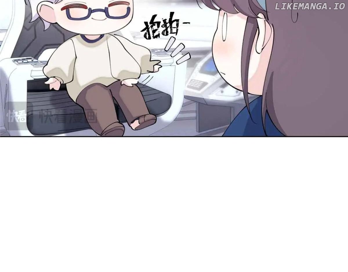 Her Marriage Was Called Off at Daytime, the Cutely Fierce Commander Asked Her For a Hug at Night Chapter 80 - page 31